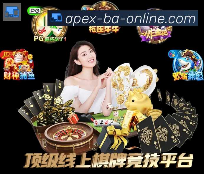奖项3